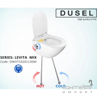 Підвісний безободковий унітаз з біде та змішувачем Dusel Levita Mix DWHT10201130М білий