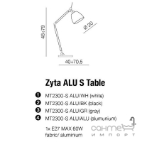 Настольная лампа на гибкой ножке Azzardo Zyta AZ2307 E27 1x Max 60W