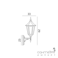 Настенный светильник Norlys Modena 350 10W