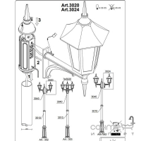 Уличный светильник Norlys Modena 3020 77W