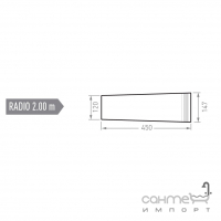 Бортове закруглення R-2 м Mayor Sea Borde Mikonos 2 Caras Curvo Ref. BPMI RE02 E2C M-737 Caramel Бежевий