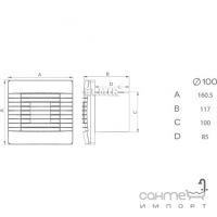 Вентилятор airRoxy pRestige 150 ZG PS 01-036 с гравитационными жалюзи , белый, вытягивающейся выключатель