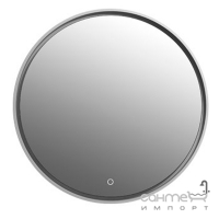 Дзеркало із LED-підсвічуванням iStone Round WD2906-2F1 рама білий матовий камінь 85х85