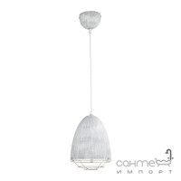 Подвесной светильник Reality Cammy R30391027 белый/серый