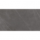 Керамогранит матовый рельефный Laminam I Naturali Pietra Grey Bocciardata 1000x3000 мм, толщина 5 мм