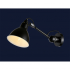 Настенный светильник Levistella 756PR5517-1 BK