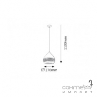 Светильник подвесной Rabalux Kaia 2279