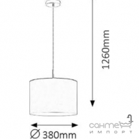 Светильник подвесной Rabalux Monica 2531 белый, золото
