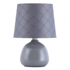 Настольная лампа Rabalux Ellie 4381 серый, керамика