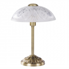 Настольная лампа Rabalux Annabella 8634 бронза