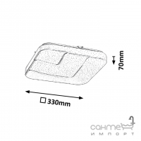Светильник потолочный Rabalux Adon 2225