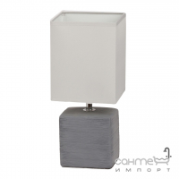Настольная лампа Rabalux Orlando 4458 серый, керамика