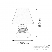 Настольная лампа Rabalux Salem 4948 серый, белый, керамика
