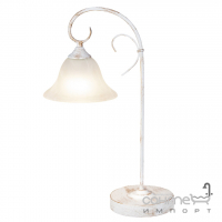 Настольная лампа Rabalux Katherine 7187 белый