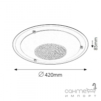 Светильник потолочный Rabalux Patricia 2467