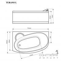 Асиметрична акрилова ванна Rialto Turano 1700x900 L