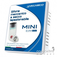 Сифон для кондиционера сухой, с монтажным коробом Vecamco Mini 9899-242-01