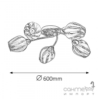 Светильник потолочный Rabalux Danila 2970 хром