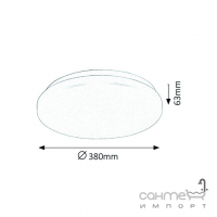 Светильник потолочный Rabalux Rob 3339 3000K LED