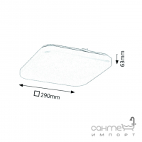 Светильник потолочный Rabalux Rob 3340 3000K LED