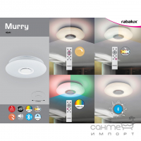 Світильник стельовий Rabalux Murry 4541 Bluetooth з пультом дистанційного керування і колонкою LED