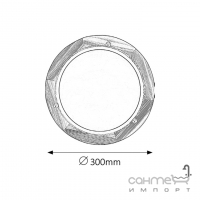 Светильник потолочный Rabalux Ufo 5411 дерево