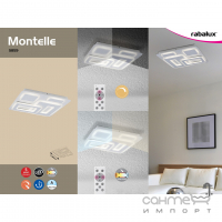 Світильник стельовий Rabalux Montelle 5859 2700-5500K з пультом дистанційного керування LED