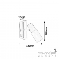 Светильник настенный Rabalux Logan 6096 хром