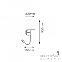 Светильник настенный прикроватный Rabalux Larkin 6529 хром