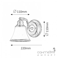 Светильник настенный Rabalux Grando 6545 бронза