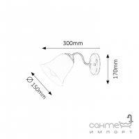 Светильник настенный Rabalux Fabiola 7259 белый