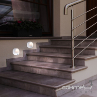 Світильник настінний вуличний із сенсором Rabalux Amarillo 7980 білий LED