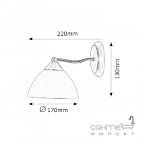 Светильник настенный Rabalux Regina 8171 бронза