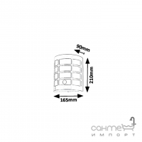 Светильник настенный уличный с сенсором Rabalux Sevilla 8800 сатин LED
