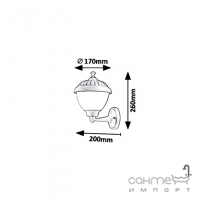 Світильник настінний вуличний Rabalux Modesto 7672