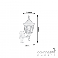 Светильник настенный уличный с сенсором Rabalux Milano 7837