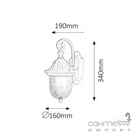 Світильник настінний вуличний Rabalux Sydney 8387