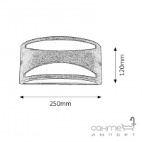 Светильник настенный уличный Rabalux Manhattan 8510
