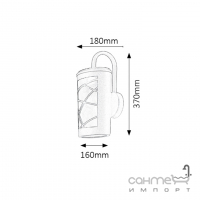 Светильник настенный для улицы Rabalux Pescara 8742