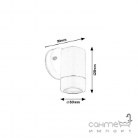 Светильник настенный для улицы Rabalux Medina 8836