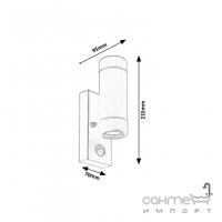 Светильник настенный для улицы с сенсором Rabalux Medina 8835