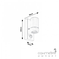 Светильник настенный для улицы с сенсором Rabalux Medina 8838