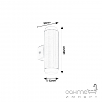 Светильник настенный для улицы Rabalux Catania 8938