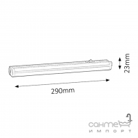 Підсвічування настінне Rabalux Streak light 2388 білий LED