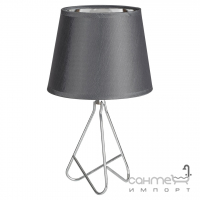 Настольная лампа Rabalux Blanka 2775 серый