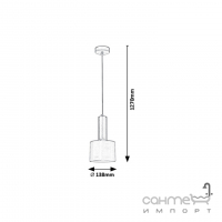 Светильник подвесной Rabalux Elliot 5601 белый