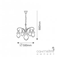 Люстра подвесная Rabalux Victorio 7349 античное золото