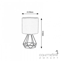 Настольная лампа Rabalux Kinga 3016 черный