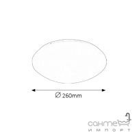 Светильник потолочный Rabalux Lucas 3434 LED