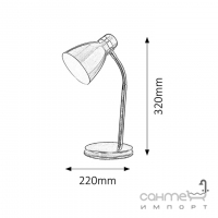 Настольная лампа Rabalux Patric 4206 серый